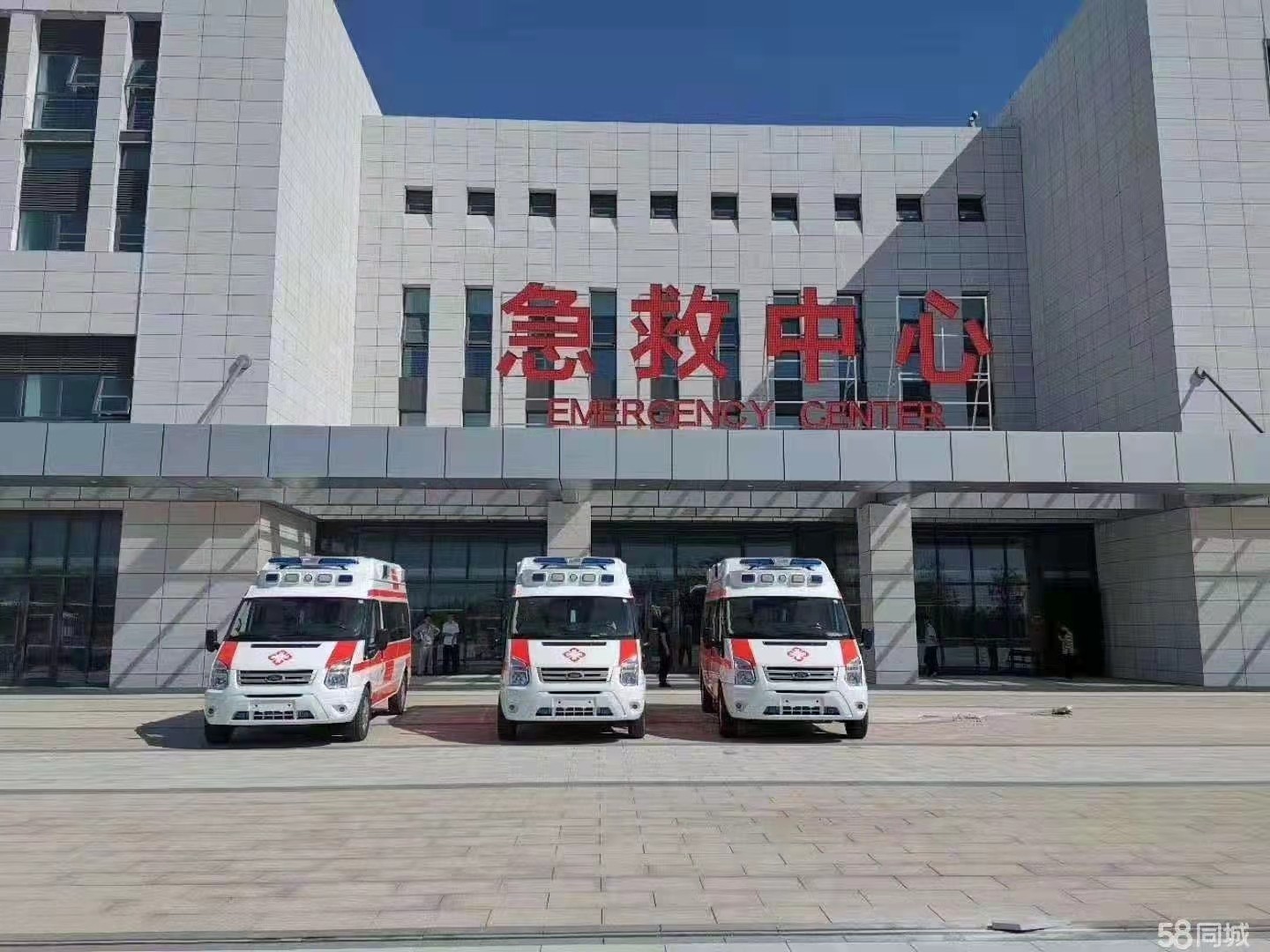 拉萨妇婴监护型护送